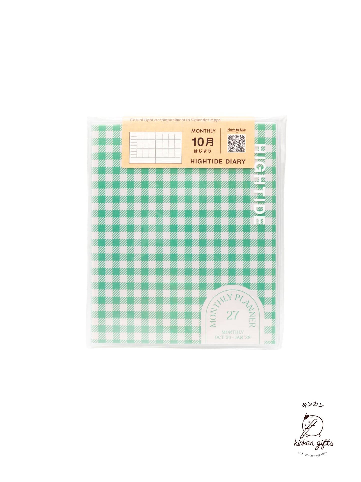 HIGHTIDE Planners Green HIGHTIDE - 2027 Weekly Diary Glow Check Square