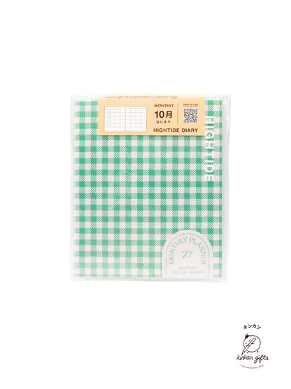 HIGHTIDE Planners Green HIGHTIDE - 2027 Weekly Diary Glow Check Square
