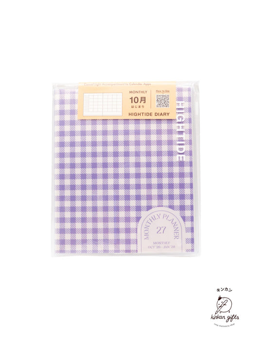 HIGHTIDE Planners Lavender HIGHTIDE - 2027 Weekly Diary Glow Check Square