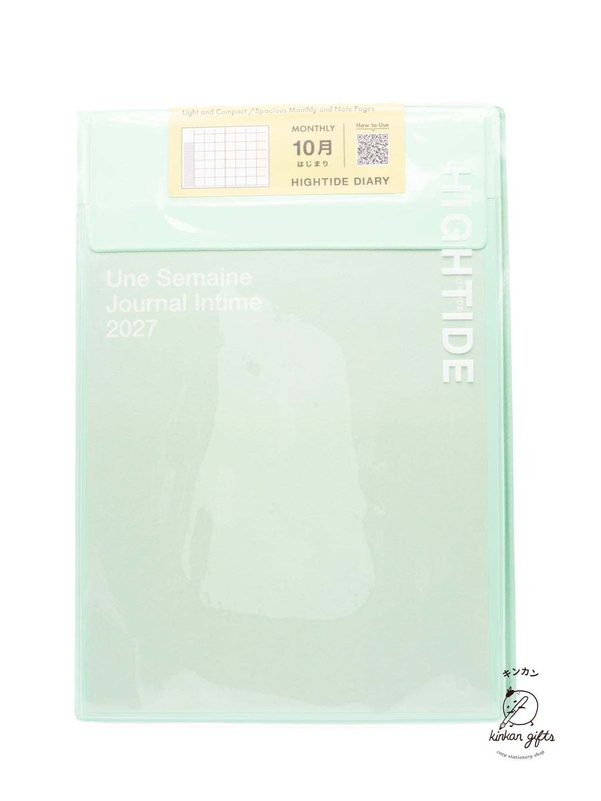 HIGHTIDE Planners Mint HIGHTIDE - 2027 Monthly Diary Iris B6