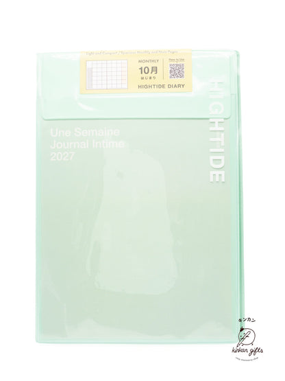 HIGHTIDE Planners Mint HIGHTIDE - 2027 Monthly Diary Iris B6