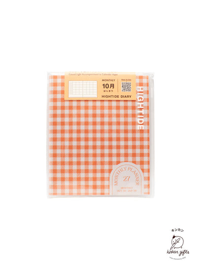 HIGHTIDE Planners Orange HIGHTIDE - 2027 Weekly Diary Glow Check Square
