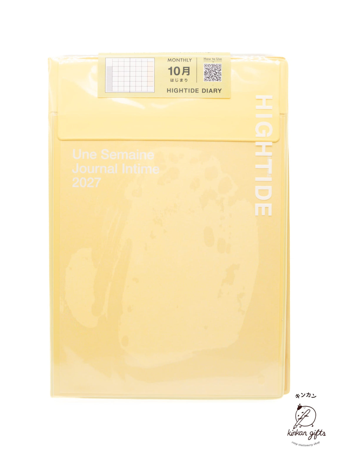 HIGHTIDE Planners Yellow HIGHTIDE - 2027 Monthly Diary Iris B6
