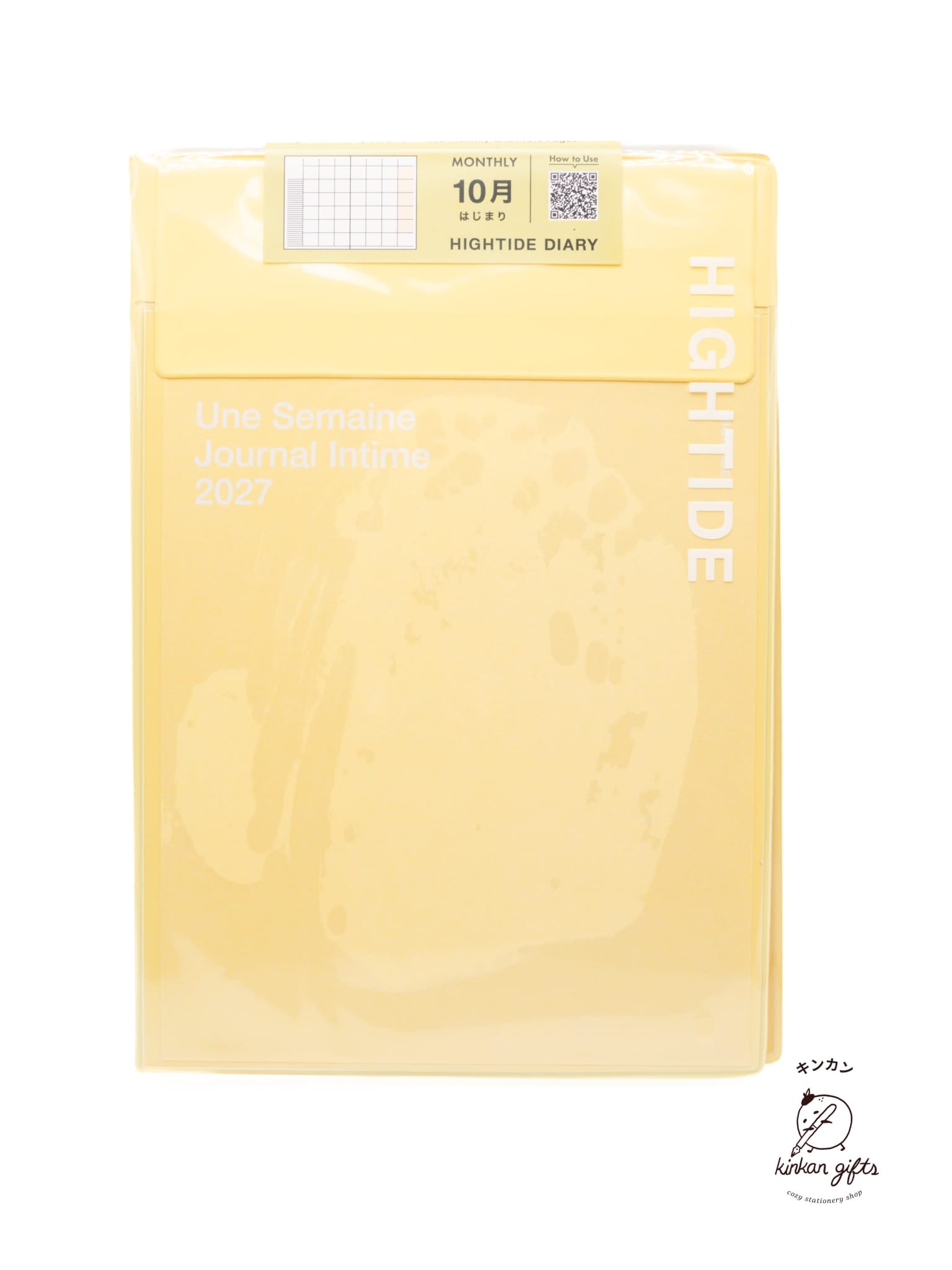 HIGHTIDE Planners Yellow HIGHTIDE - 2027 Monthly Diary Iris B6