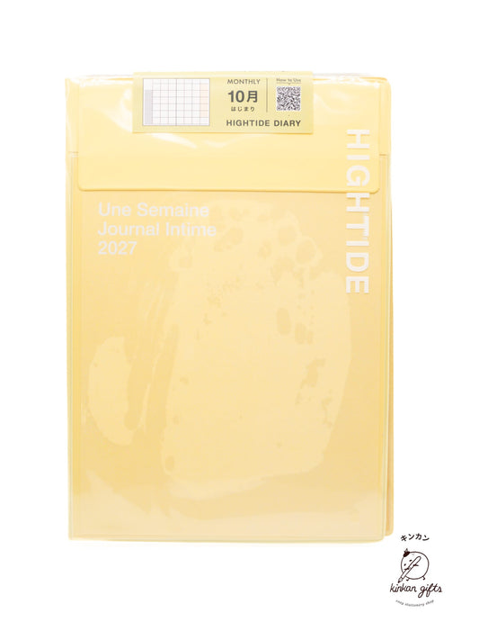HIGHTIDE Planners Yellow HIGHTIDE - 2027 Monthly Diary Iris B6