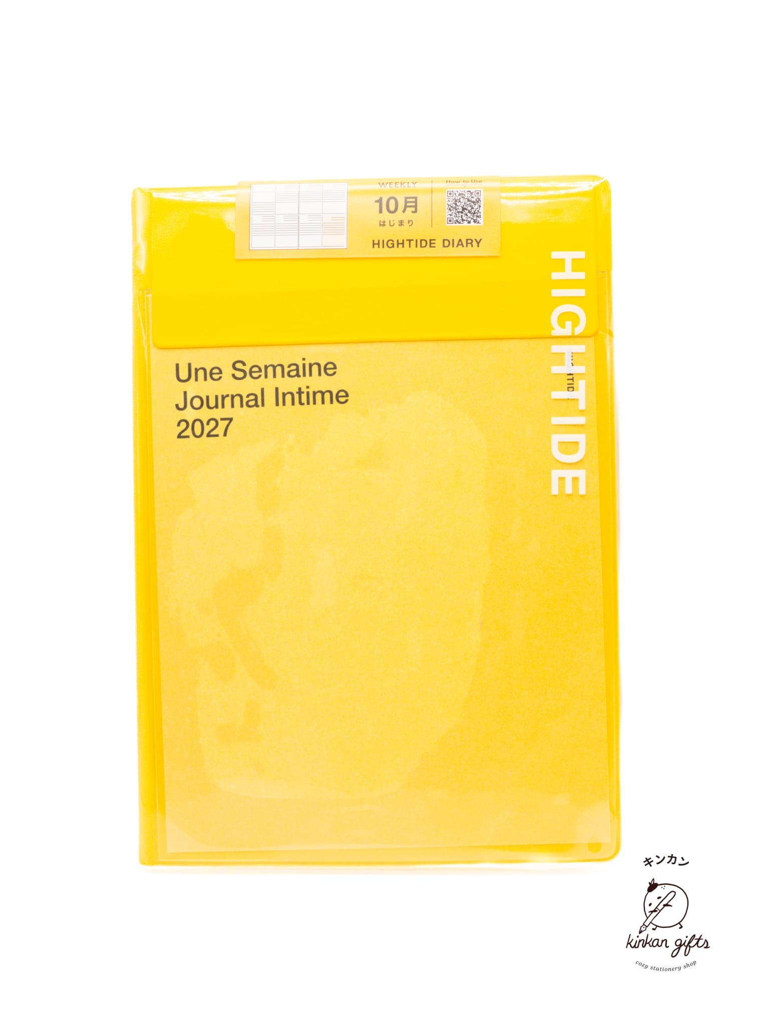 HIGHTIDE Planners Yellow HIGHTIDE - 2027 Weekly Diary Iris B6
