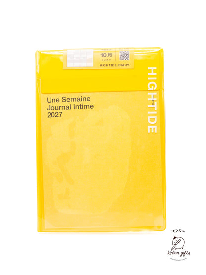 HIGHTIDE Planners Yellow HIGHTIDE - 2027 Weekly Diary Iris B6