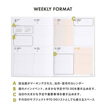 Hightide USA 2026 Weekly Planner Iris B6