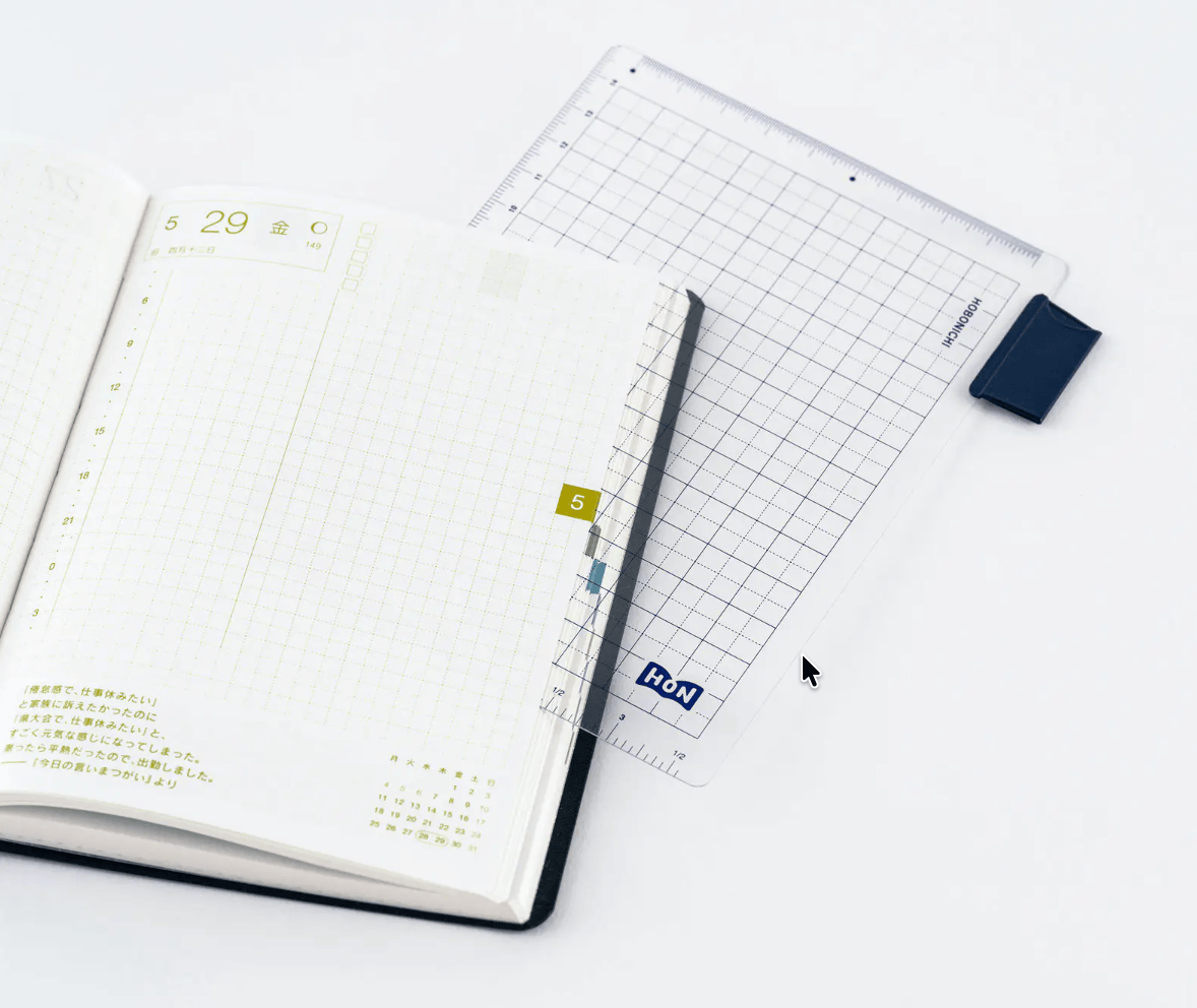 Hightide USA book accessories PREORDER - Hobonichi Techo Accessories - Hobonichi Pencil Board for A6 Size HON