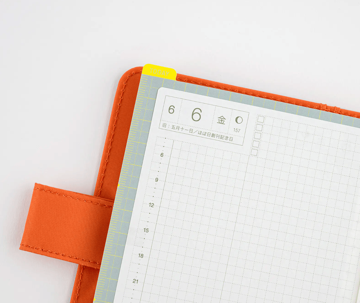 Hightide USA book accessories PREORDER - Hobonichi Techo Accessories - Hobonichi Pencil Board for A6 Size - Ice Gray x Yellow