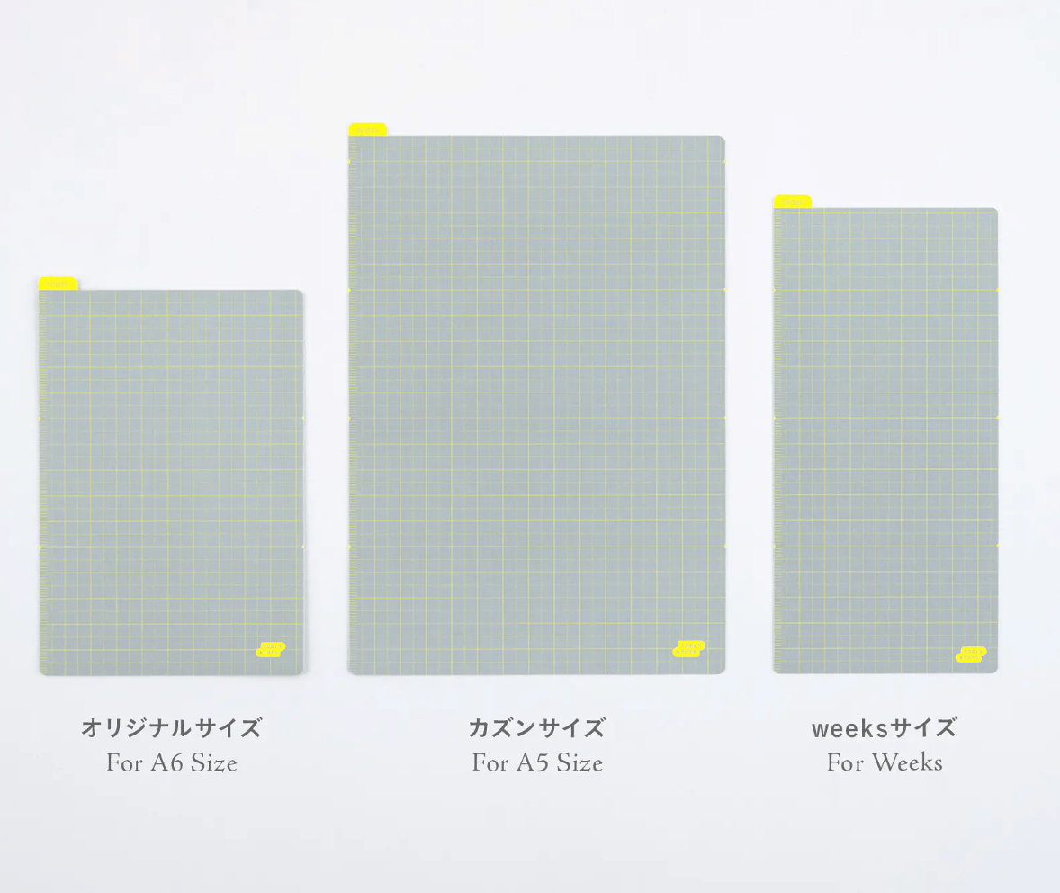 Hightide USA book accessories PREORDER - Hobonichi Techo Accessories - Hobonichi Pencil Board for A6 Size - Ice Gray x Yellow