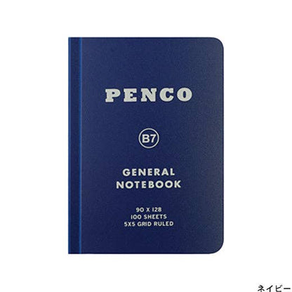 Hightide USA Navy Soft PP Notebook/ B7