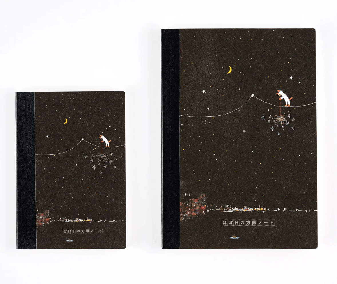 Hightide USA Notebooks & Notepads PREORDER - Hobonichi Techo Accessories - Hiroko Kubota: Hobonichi Graph Notebook - A6 - Another Night of Falling Star Sparklers