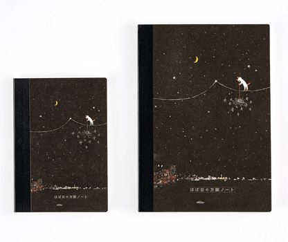 Hightide USA Notebooks & Notepads PREORDER - Hobonichi Techo Accessories - Hiroko Kubota: Hobonichi Graph Notebook - A6 - Another Night of Falling Star Sparklers