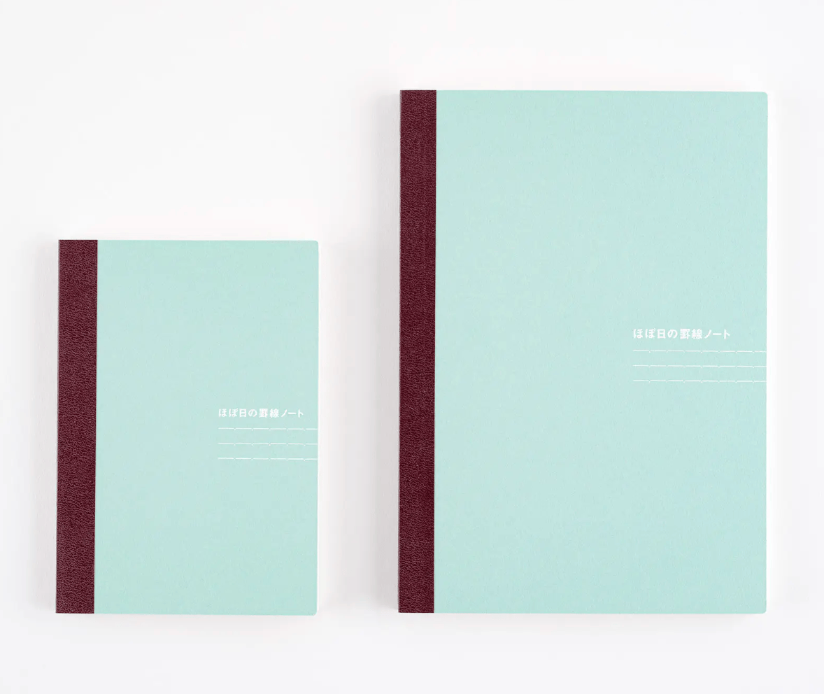 Hightide USA Notebooks & Notepads PREORDER - Hobonichi Techo Accessories - Hobonichi Lined Notebook - A5