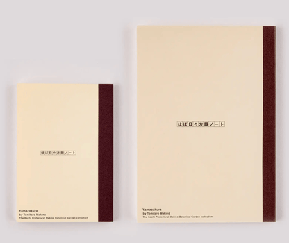 Hightide USA Notebooks & Notepads PREORDER - Hobonichi Techo Accessories - Tomitaro Makino: Hobonichi Graph Notebook - A6 - Yamazakura