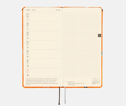 Hightide USA Planners Hobonichi Techo 2027 Weeks ONE PIECE Magazine: Very Very Merry!