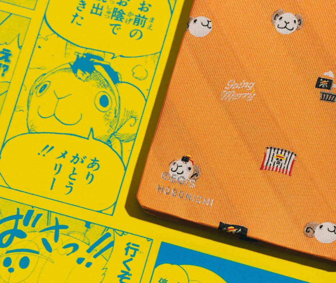 Hightide USA Planners Hobonichi Techo 2027 Weeks ONE PIECE Magazine: Very Very Merry!