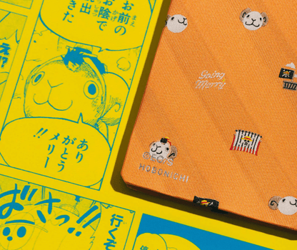 Hightide USA Planners Hobonichi Techo 2027 Weeks ONE PIECE Magazine: Very Very Merry!