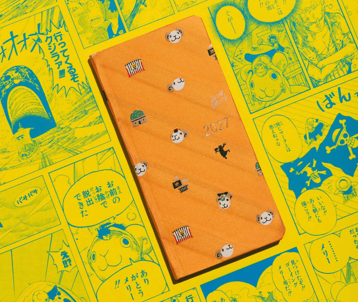 Hightide USA Planners Hobonichi Techo 2027 Weeks ONE PIECE Magazine: Very Very Merry!