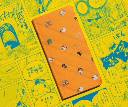 Hightide USA Planners Hobonichi Techo 2027 Weeks ONE PIECE Magazine: Very Very Merry!