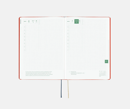 Hightide USA Planners PREORDER - Hobonichi Techo 2027 HON A5 Yumi Kitagishi: White Cat and Rabbit's Tea Room