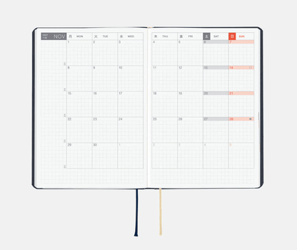 Hightide USA Planners PREORDER - Hobonichi Techo 2027 HON A6 Slash: Navy