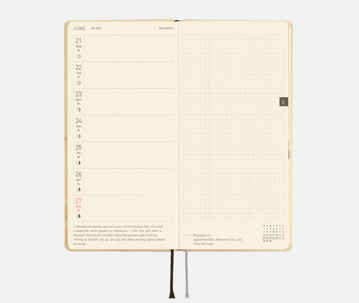 Hightide USA Planners PREORDER - Hobonichi Techo 2027 Weeks Akiko Miyakoshi: Once, in Spring