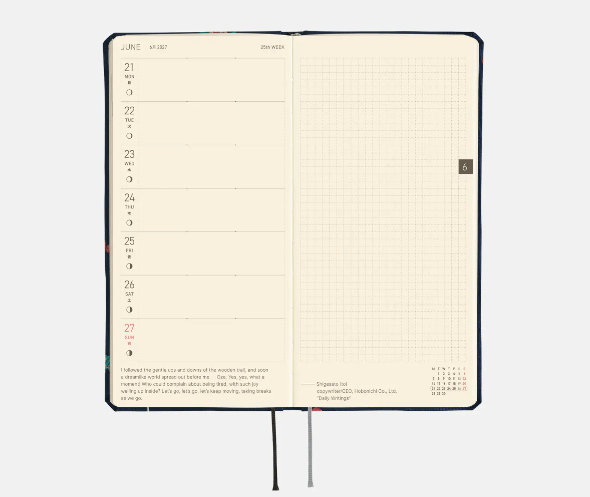 Hightide USA Planners PREORDER - Hobonichi Techo 2027 Weeks Bow & Tie: Candy Dream