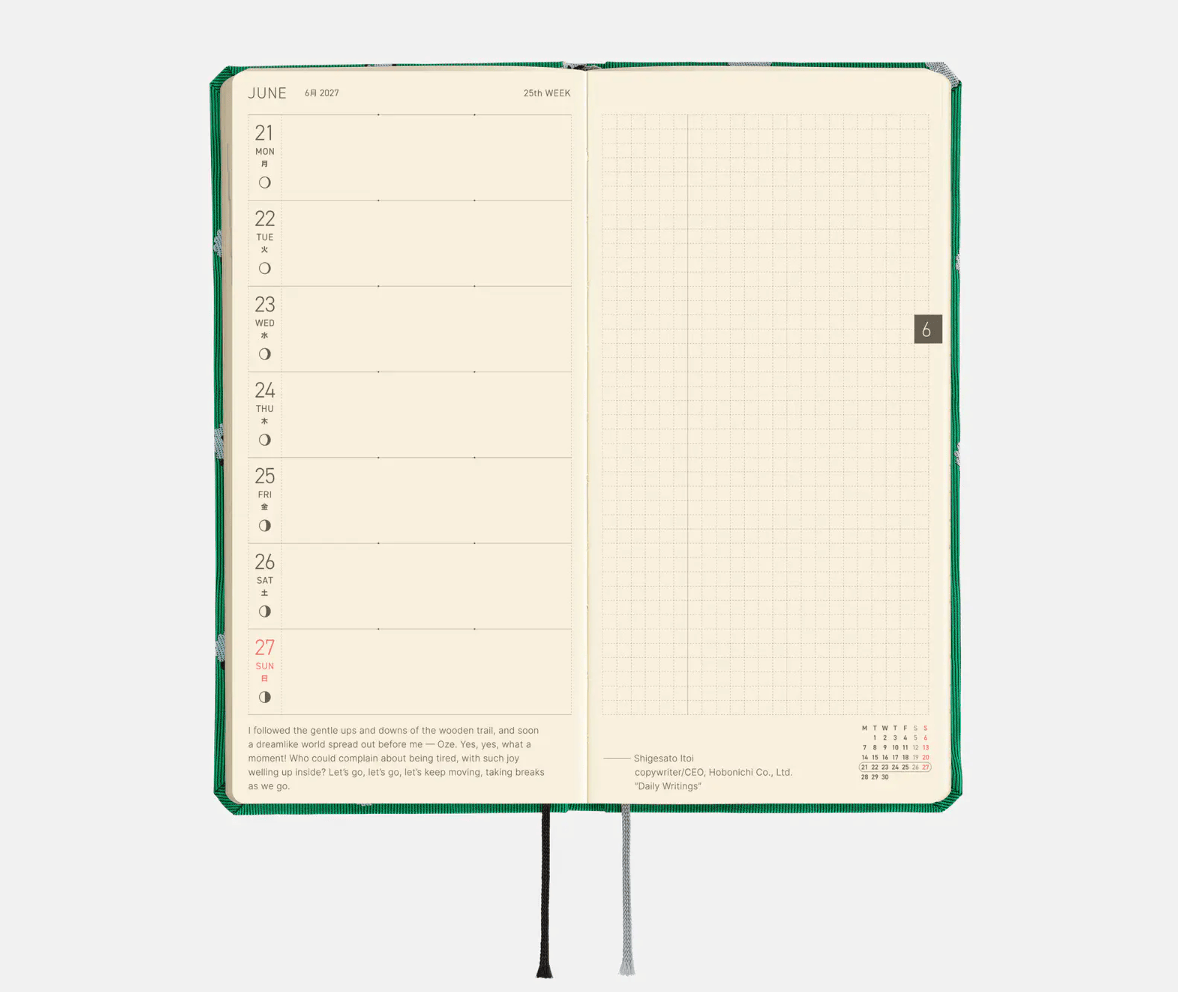 Hightide USA Planners PREORDER - Hobonichi Techo 2027 Weeks Bow & Tie: Sheep Sheep Sheep