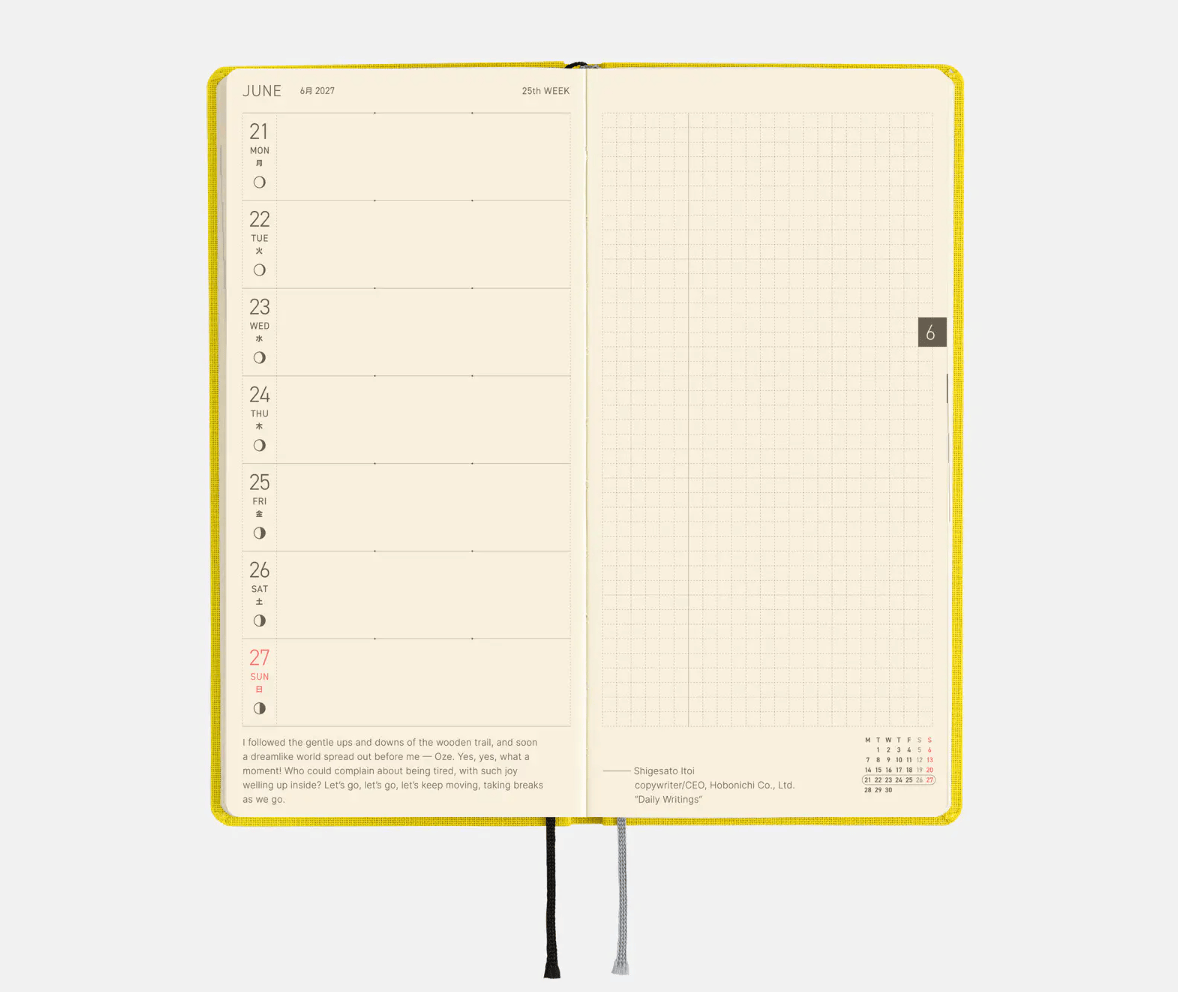 Hightide USA Planners PREORDER - Hobonichi Techo 2027 Weeks Colors: Canaria Yellow