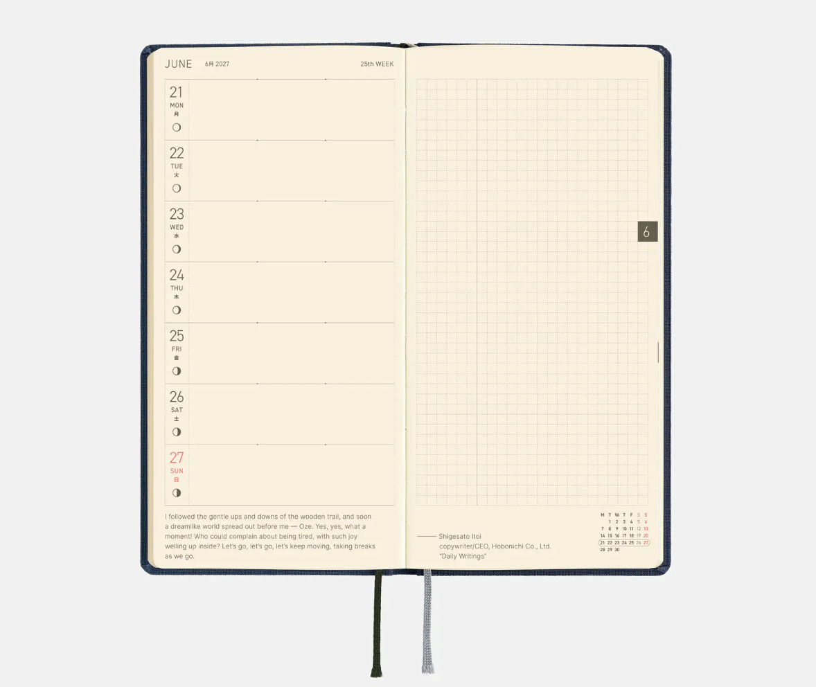 Hightide USA Planners PREORDER - Hobonichi Techo 2027 Weeks Colors: Midnight Blue