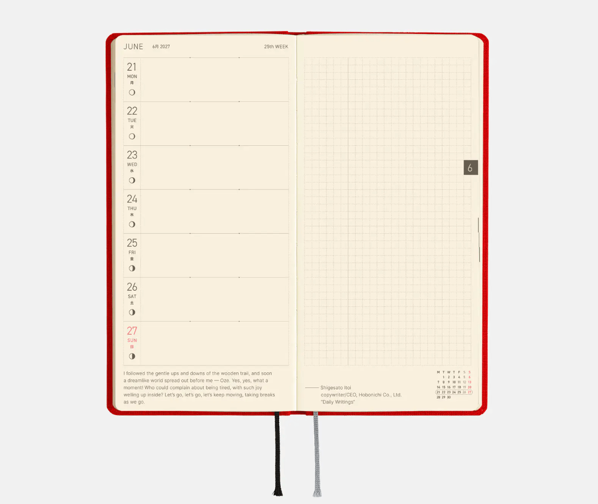 Hightide USA Planners PREORDER - Hobonichi Techo 2027 Weeks Colors: Poppy Red