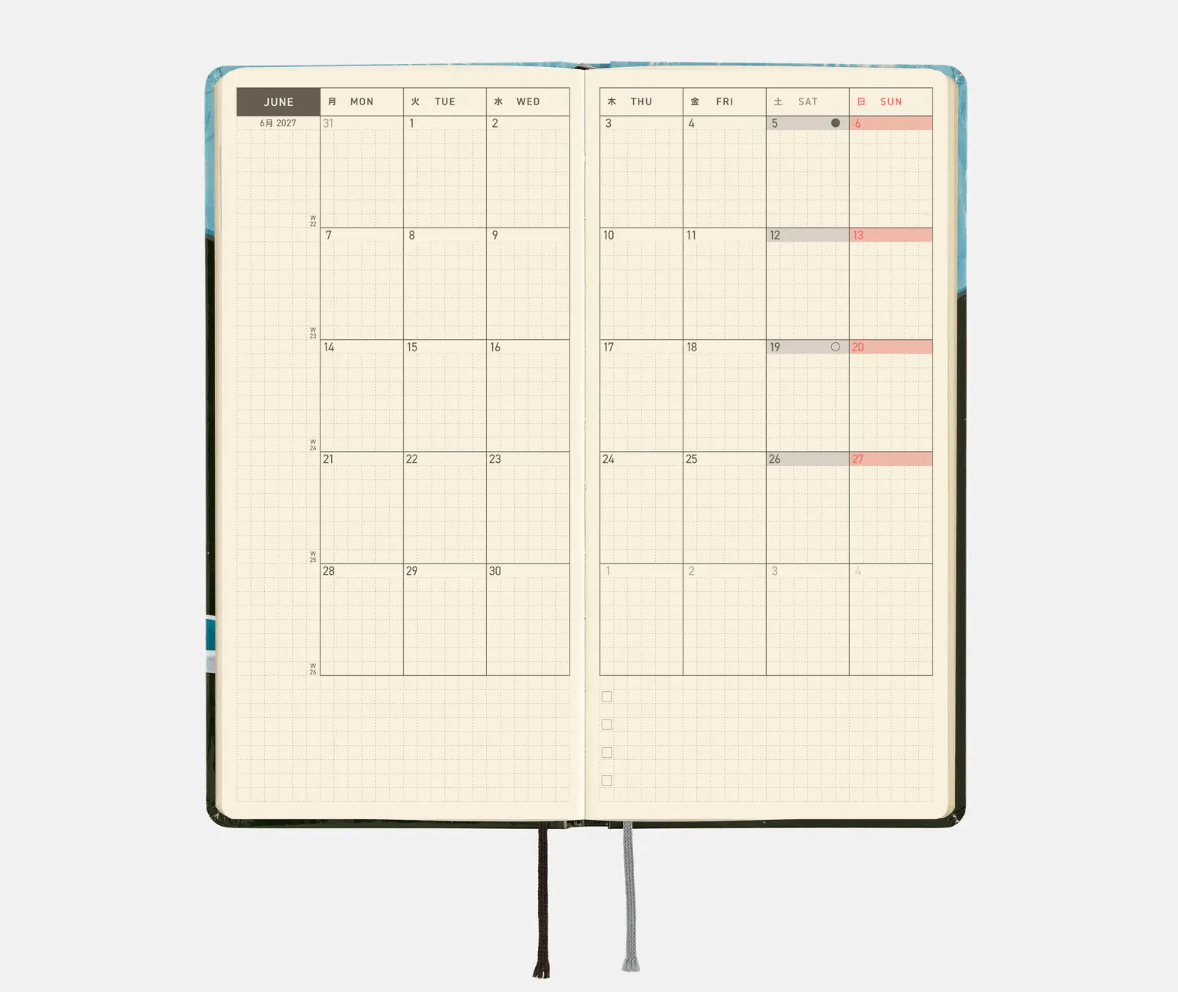 Hightide USA Planners PREORDER - Hobonichi Techo 2027 Weeks Hiroko Kubota: Meteor Shower in the Light Blue Forest