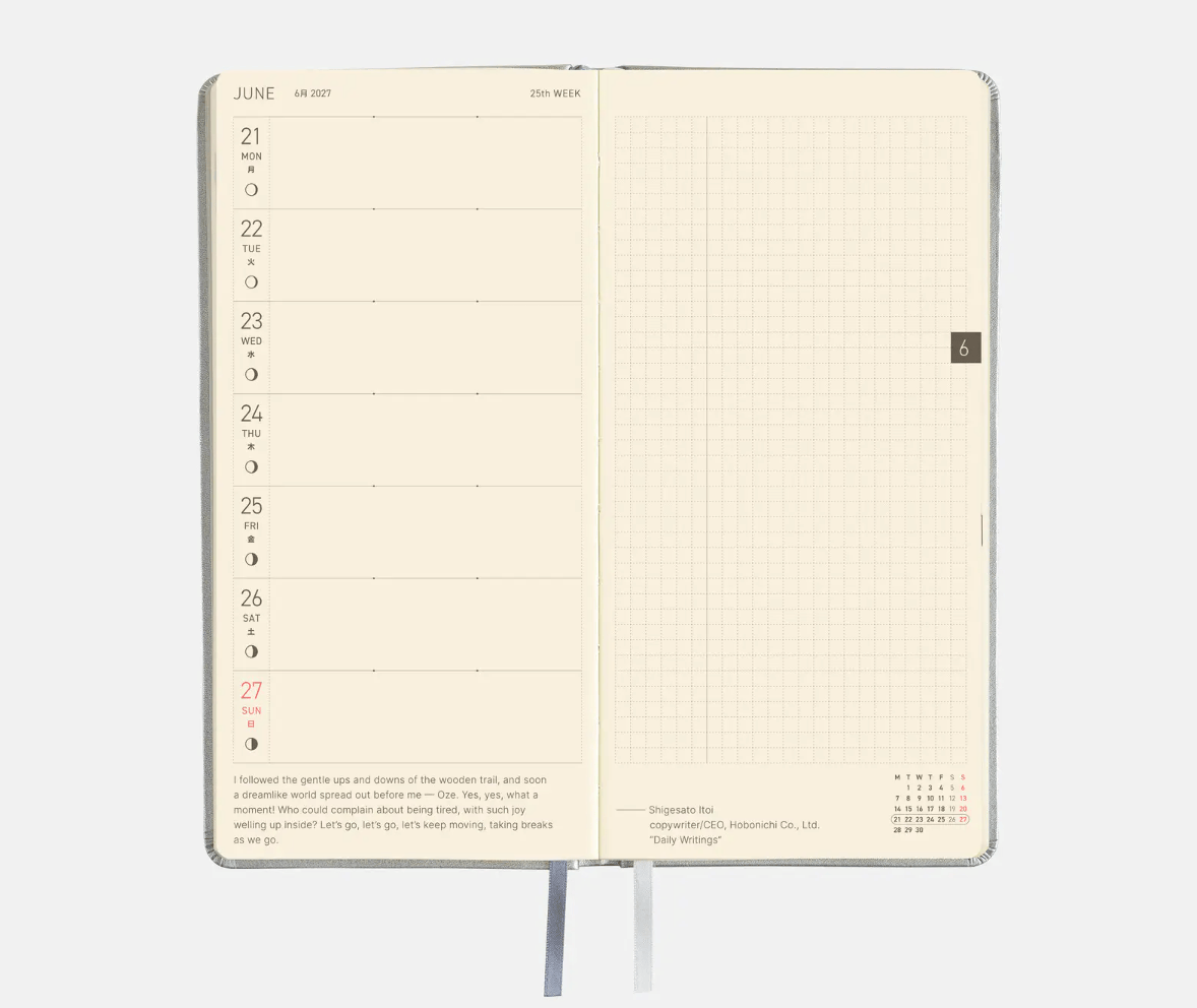 Hightide USA Planners PREORDER - Hobonichi Techo 2027 Weeks Leather: Noble Silver