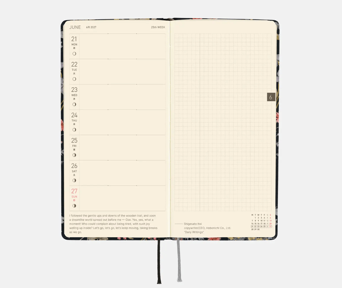 Hightide USA Planners PREORDER - Hobonichi Techo 2027 Weeks Liberty Fabrics: Floral Remedy