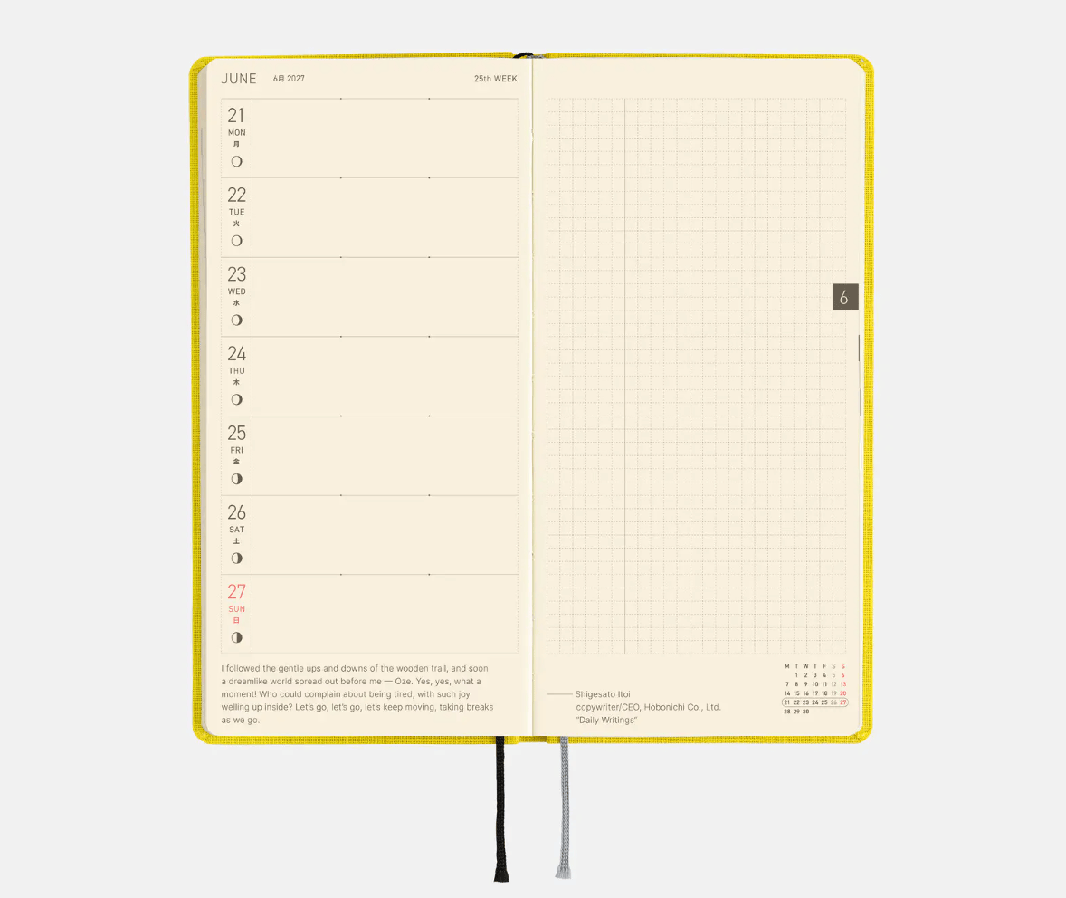 Hightide USA Planners PREORDER - Hobonichi Techo 2027 Weeks MEGA Colors: Canaria Yellow