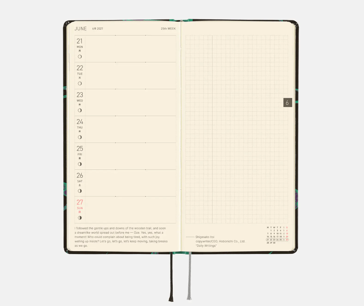 Hightide USA Planners PREORDER - Hobonichi Techo 2027 Weeks Natal Design: Lucky Swallow