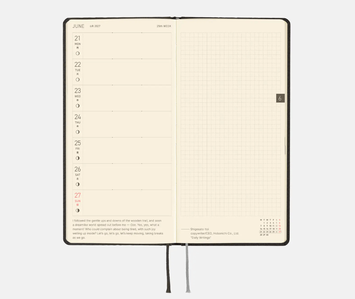 Hightide USA Planners PREORDER - Hobonichi Techo 2027 Weeks Paper Series: Black Argyle