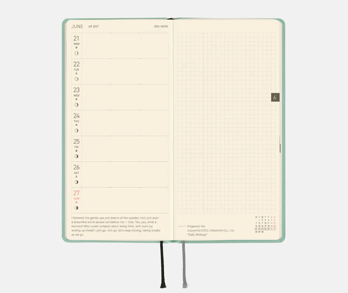 Hightide USA Planners PREORDER - Hobonichi Techo 2027 Weeks Paper Series: Frosty Jade