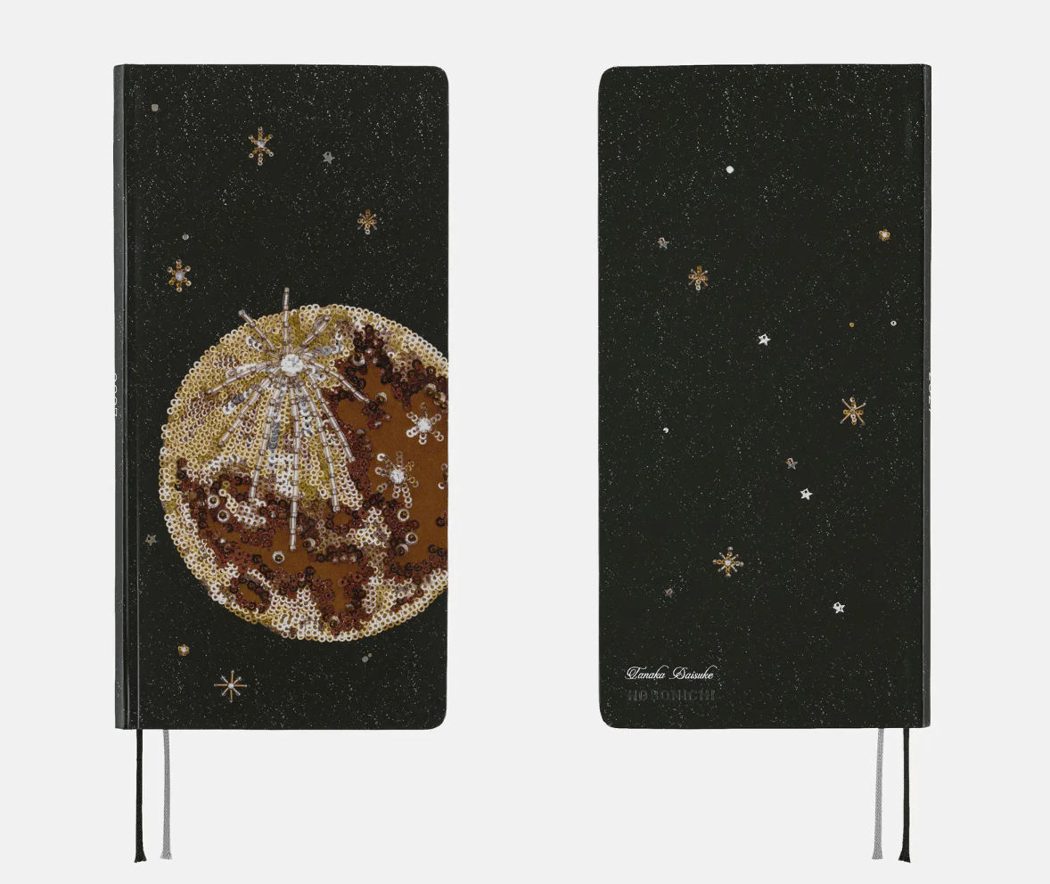 Hightide USA Planners PREORDER - Hobonichi Techo 2027 Weeks tanakadaisuke: Starlight