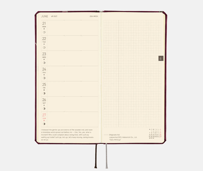 Hightide USA Planners PREORDER - Hobonichi Techo 2027 Weeks V&A Series: Welcome to the V&A