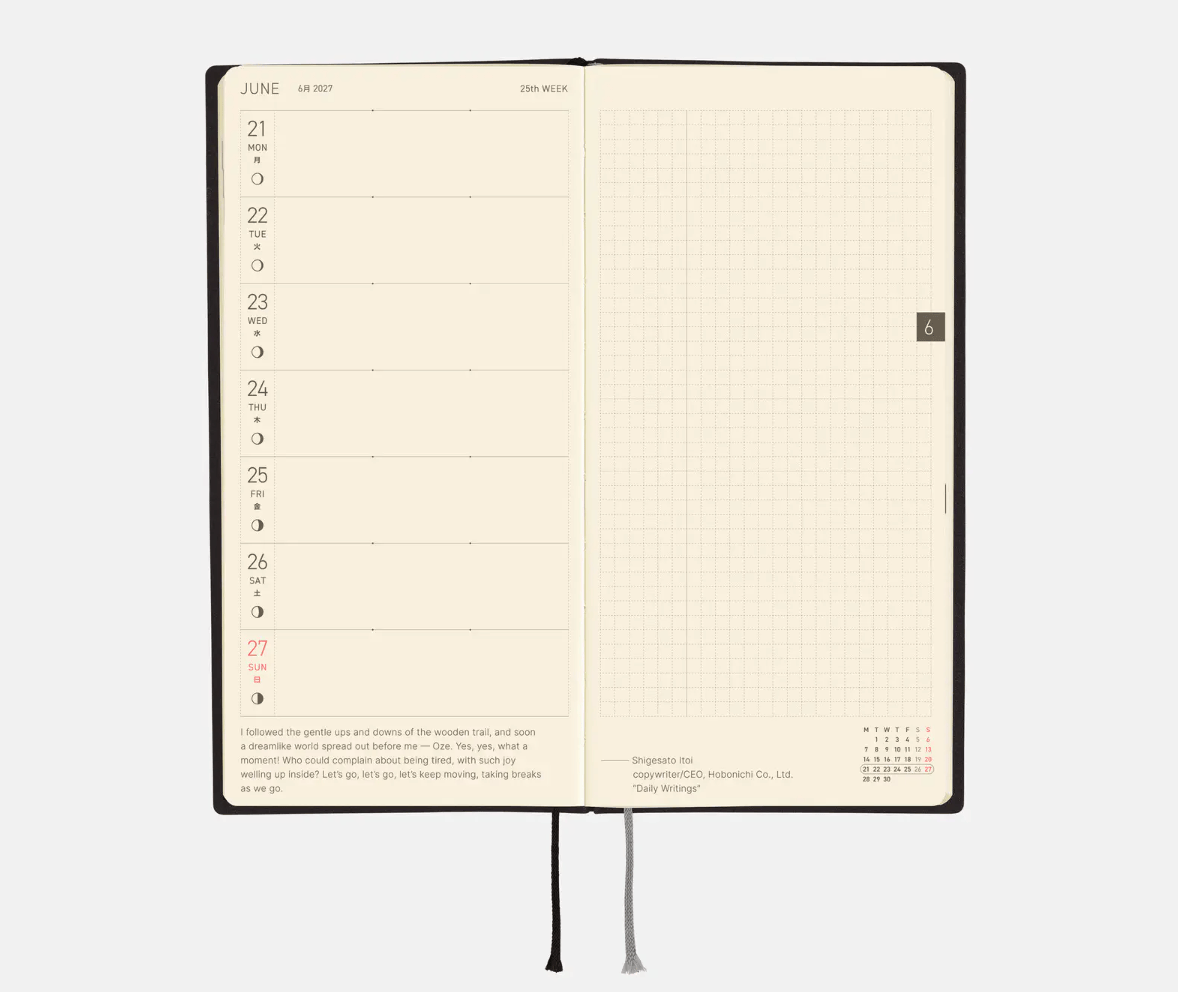 Hightide USA Planners PREORDER - Hobonichi Techo 2027 Weeks White Line: Black
