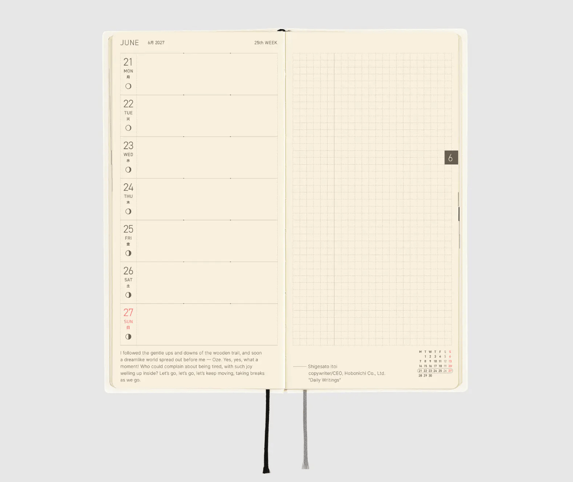 Hightide USA Planners PREORDER - Hobonichi Techo 2027 Weeks White Line: Ivory