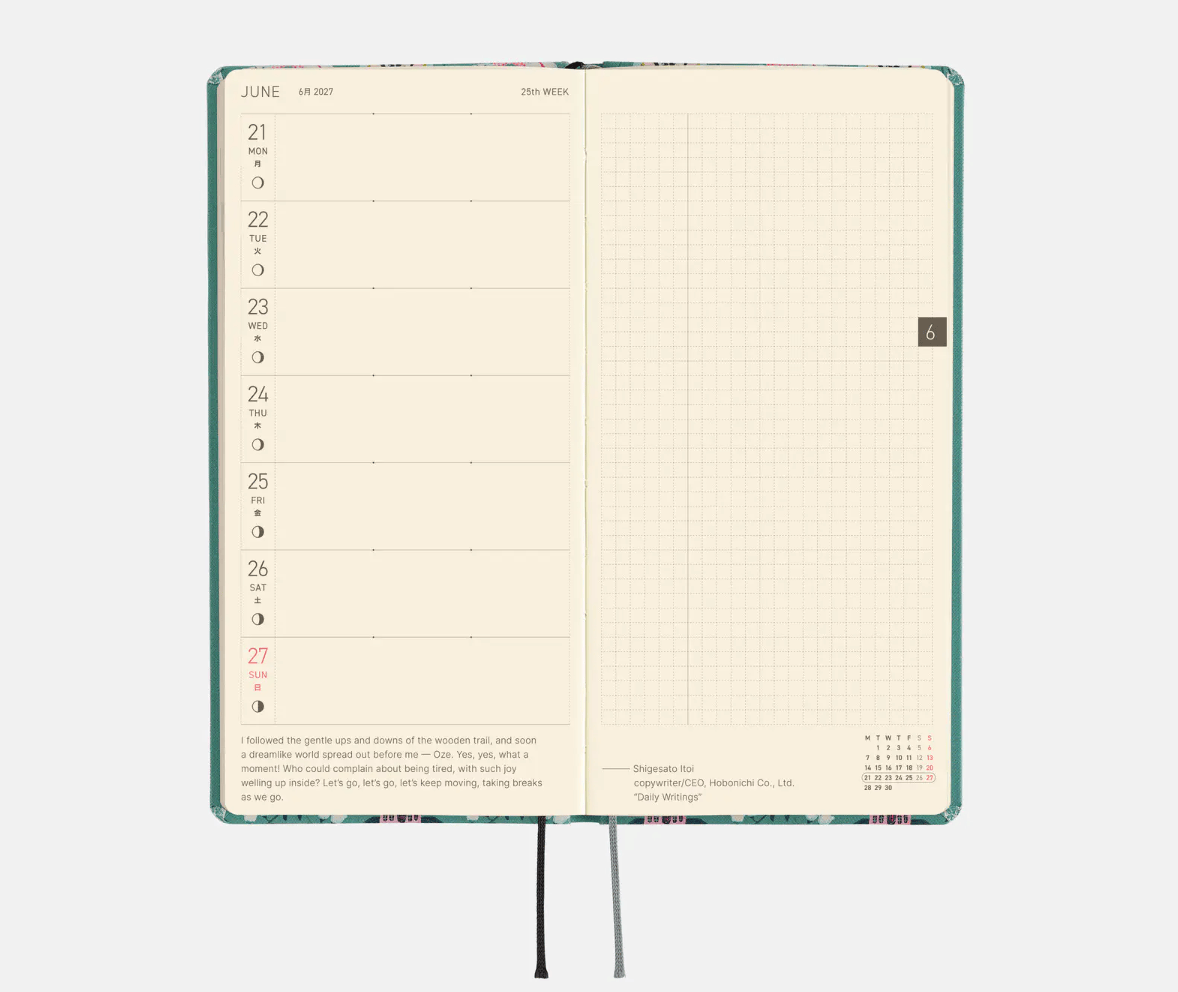 Hightide USA Planners PREORDER - Hobonichi Techo 2027 Weeks Yumi Kitagishi: White Cat Wallpaper
