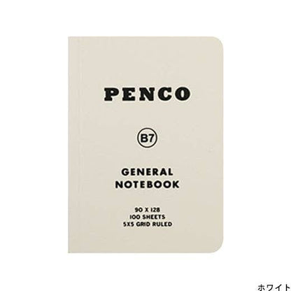 Hightide USA Soft PP Notebook/ B7