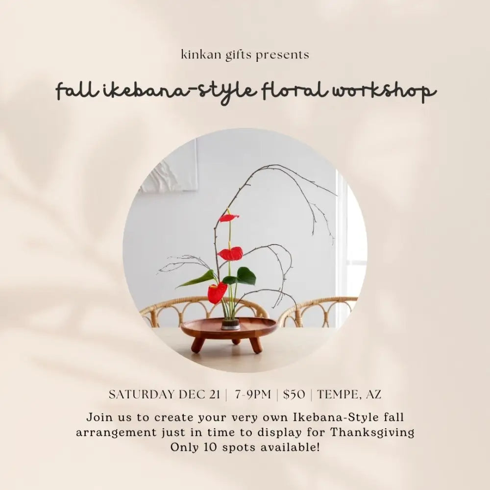 Ikebana Inspired Fall Arrangement Workshop