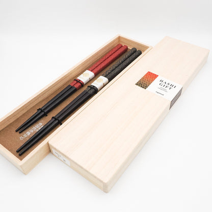 IPPINSHA CO.,LTD Chopsticks & Chopstick Rests Chopstick Gift Set | Starburst Pattern | 2-pairs