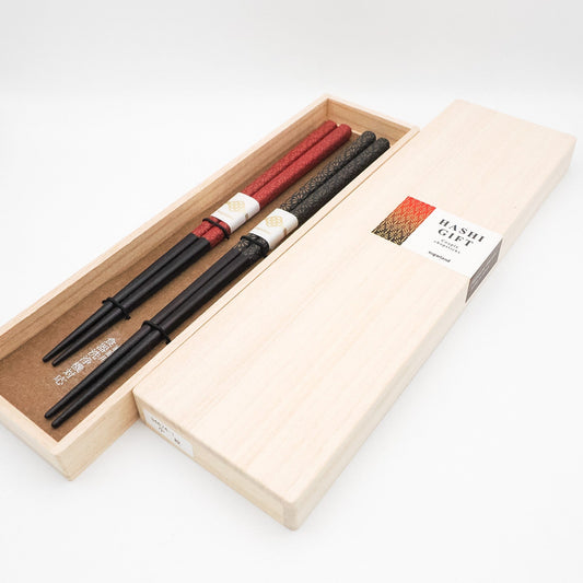 IPPINSHA CO.,LTD Chopsticks & Chopstick Rests Chopstick Gift Set | Starburst Pattern | 2-pairs