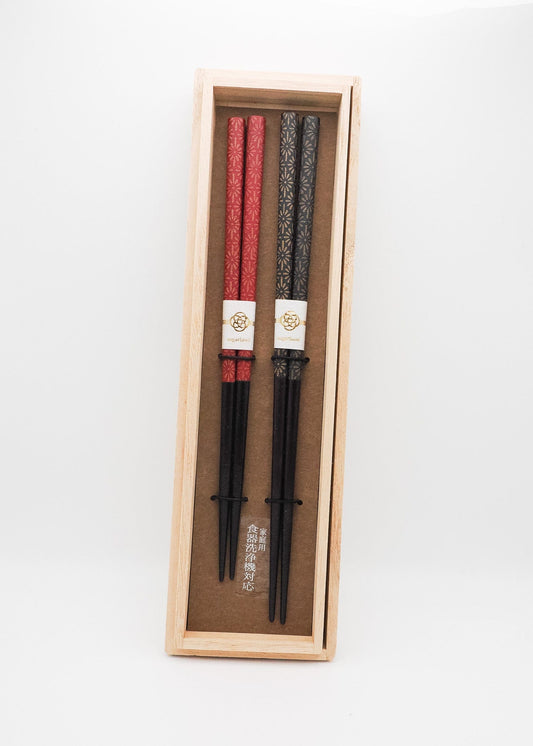IPPINSHA CO.,LTD Chopsticks & Chopstick Rests Chopstick Gift Set | Starburst Pattern | 2-pairs